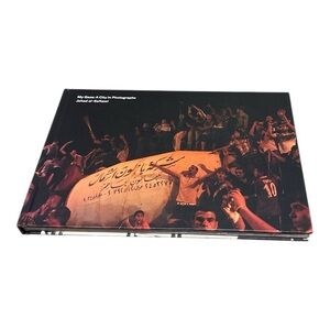 My Gaza: A City in Photographs by Jehad al-Saftawi - Hardback Book